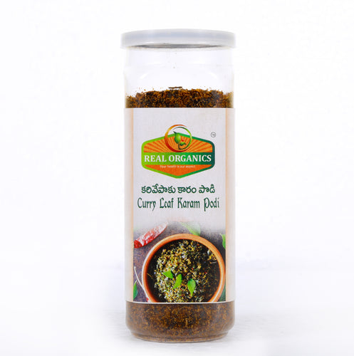 Organic Curry Leaf Spice Powder