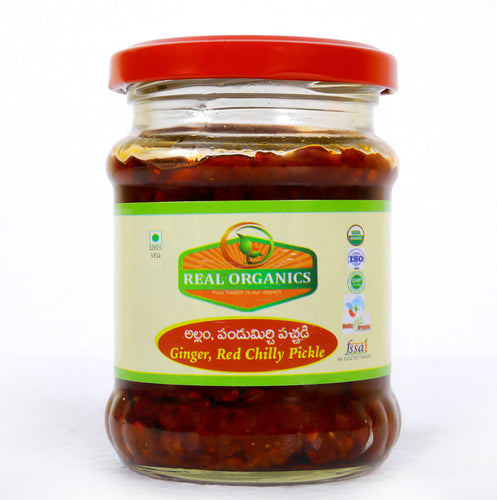 Organic Ginger & Red Chilli Pickle